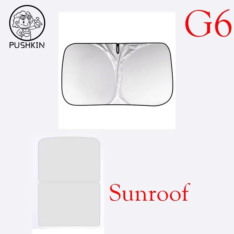 Sunroof Sunshade Ice Cloth Car Roof Glass Front Rear Skylight Heat Insulation Sun Shade For XPeng G6 Interior Accessories
Sunroof Sunshade Ice Cloth Car Roof Glass Front Rear Skylight Heat Insulation Sun Shade For XPeng G6 Interior Accessories