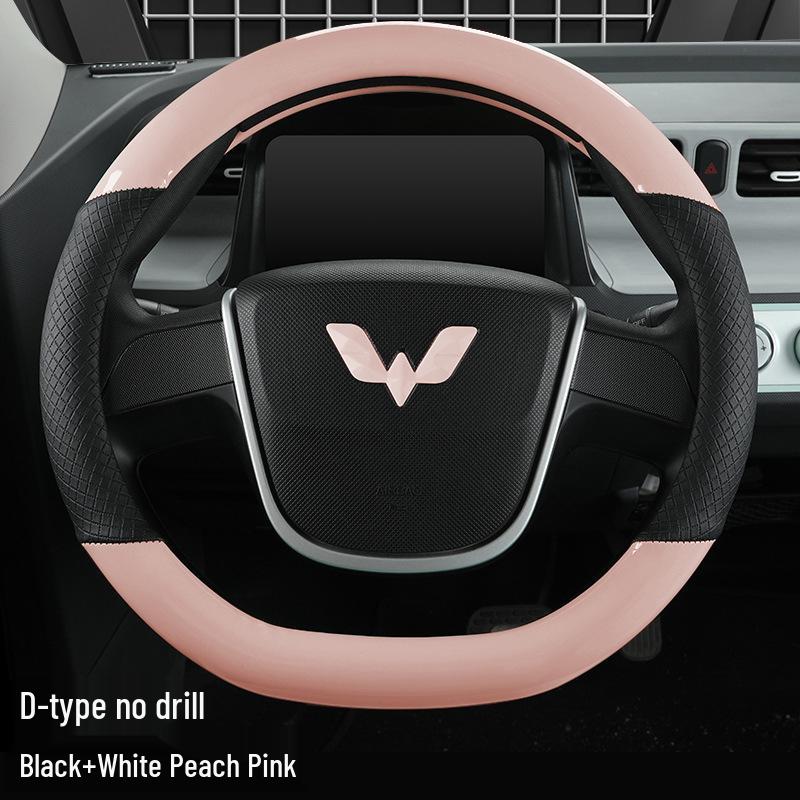 Wuling MINI 2022 Чехол на руль из кожи Black Diamond 36cm
Wuling MINI 2022 Чехол на руль из кожи Black Diamond 36cm