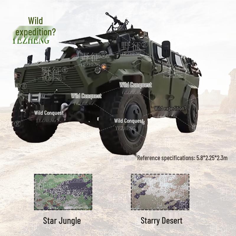 YeZheng Mengshi CSK182 Assault Vehicle 6-Seater Protective Cover 420D Silver Coated Oxford Fabric
YeZheng Mengshi CSK182 Assault Vehicle 6-Seater Protective Cover 420D Silver Coated Oxford Fabric