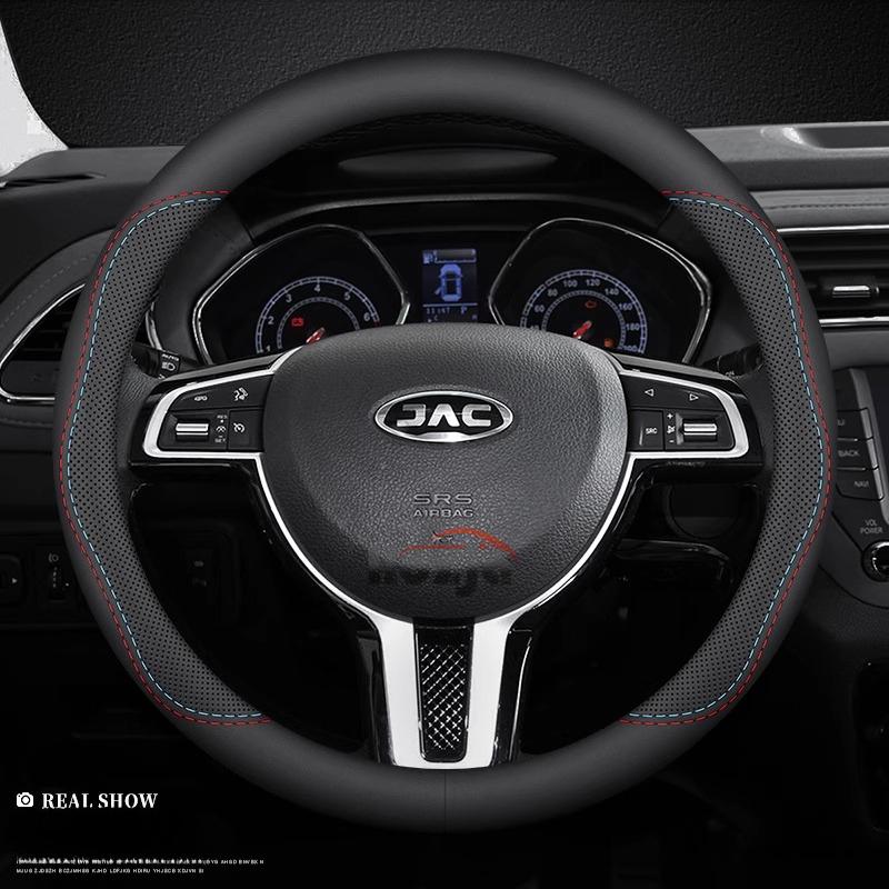 Кожаная накладка на руль автомобиля для JAC E-JS1 E-JS4 E-J7 JS4 T9 T6 T8 PRO JS2 JS3 JS7 J7 Plus JS8 JS6 2021 2022 2023 2024 2025
Кожаная накладка на руль автомобиля для JAC E-JS1 E-JS4 E-J7 JS4 T9 T6 T8 PRO JS2 JS3 JS7 J7 Plus JS8 JS6 2021 2022 2023 2024 2025