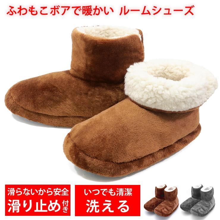 Room shoes, slippers, winter, warm, fluffy, room shoes, washable, non-slip, stylish, cute, cold protection, women s, men s
Room shoes, slippers, winter, warm, fluffy, room shoes, washable, non-slip, stylish, cute, cold protection, women s, men s