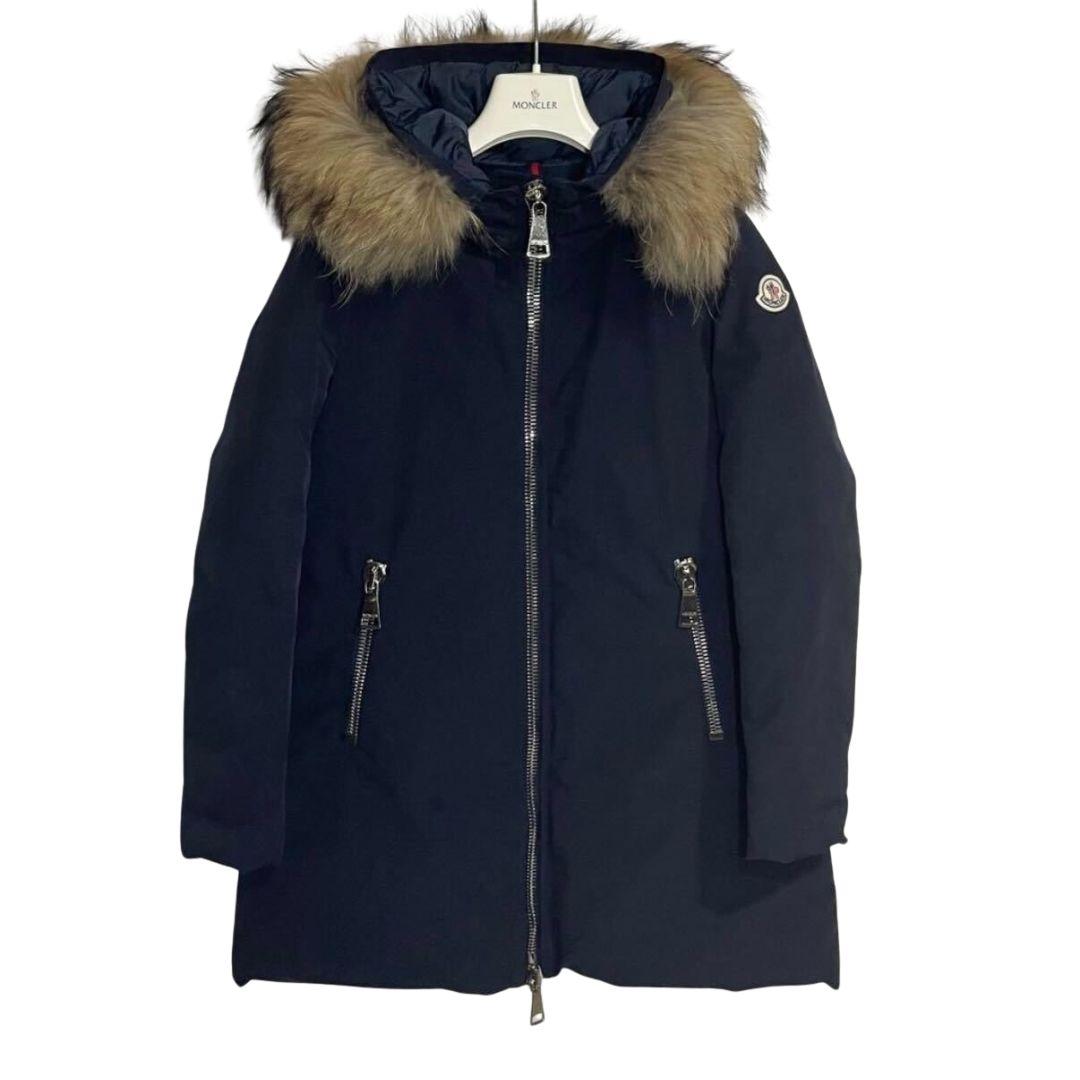 Used MONCLER DIMITRADown jacket Nylon Women XS
Used MONCLER DIMITRADown jacket Nylon Women XS