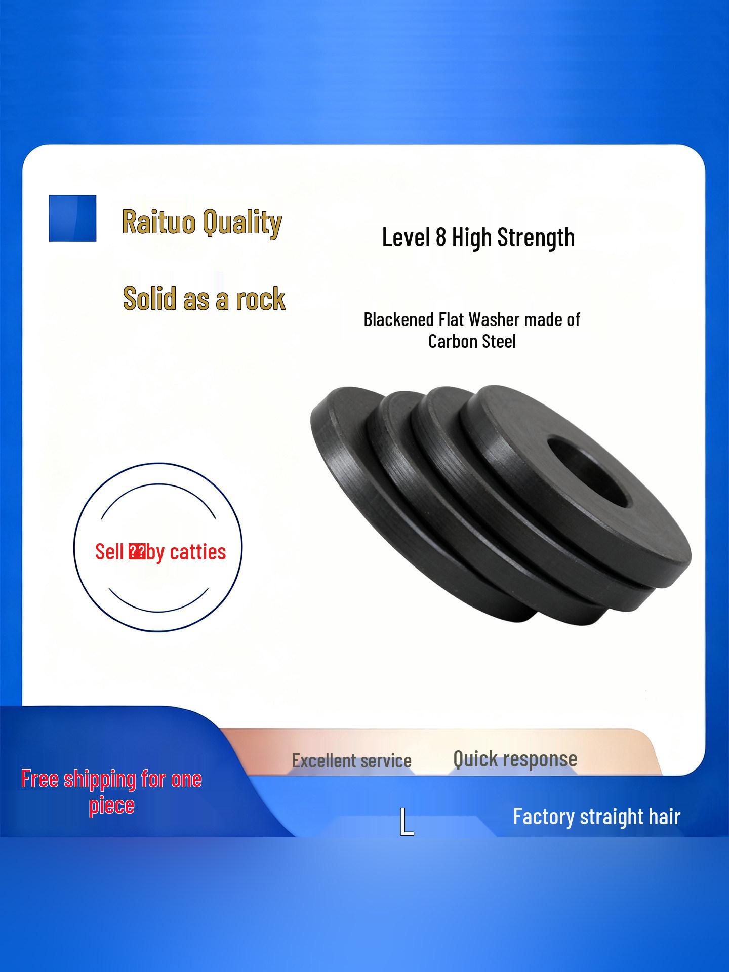 10.9 Grade Blackened Carbon Steel Flat Washer Model 3*6*0.5 (100 pcs)
10.9 Grade Blackened Carbon Steel Flat Washer Model 3*6*0.5 (100 pcs)