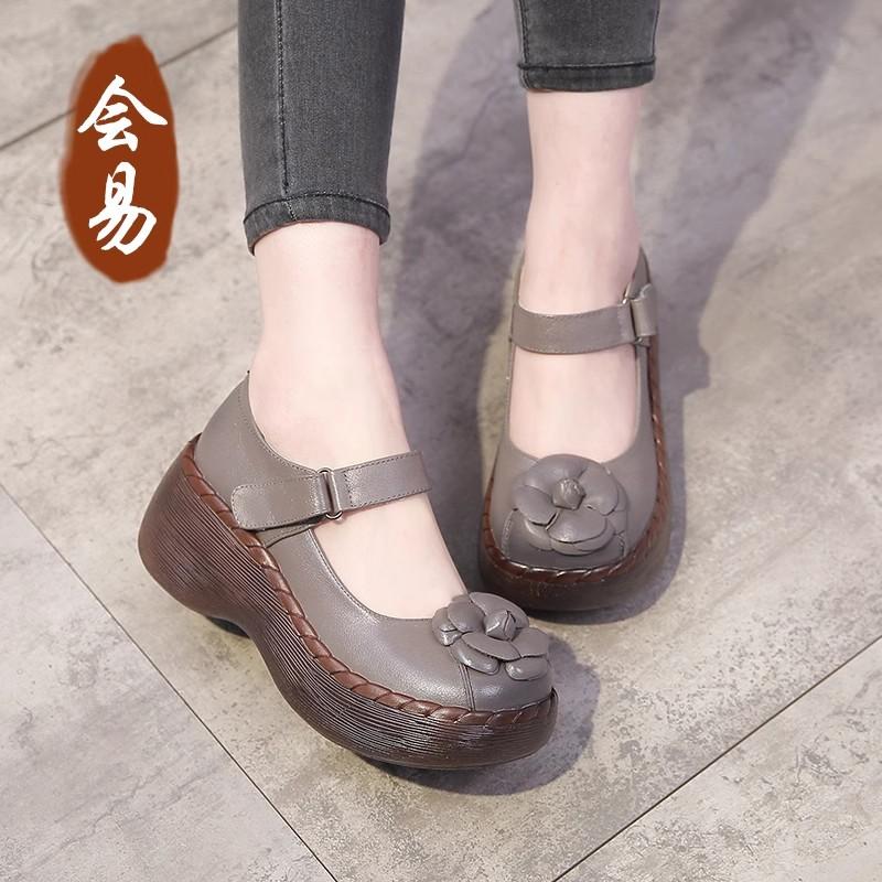 Мода GKTINOO Женские Кожаные Туфли на Высоком Каблуке Клиновидные Туфли Цветок 2025 Осень Лодочки Женские Натуральная Кожа Ручная Работа Туфли Мэри Джейн Платформа 235 серый
Мода GKTINOO Женские Кожаные Туфли на Высоком Каблуке Клиновидные Туфли Цветок 2025 Осень Лодочки Женские Натуральная Кожа Ручная Работа Туфли Мэри Джейн Платформа 235 серый