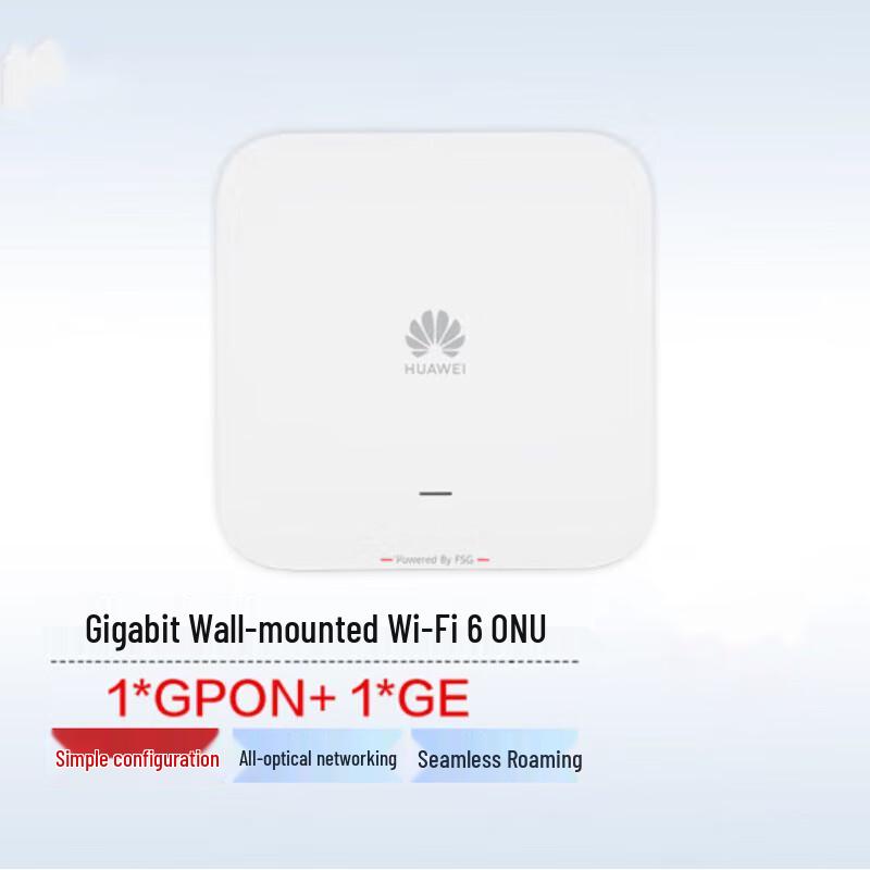 Huawei Wi-Fi 6 Enterprise Optical Network Unit
Huawei Wi-Fi 6 Enterprise Optical Network Unit