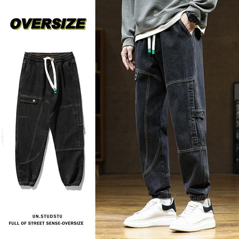 Large Size Jeans Spring Autumn Thin Casual Pants Men Jogging Pants Male Slim Fit Cargo Pants Baggy Trousers S чорний
Large Size Jeans Spring Autumn Thin Casual Pants Men Jogging Pants Male Slim Fit Cargo Pants Baggy Trousers S чорний