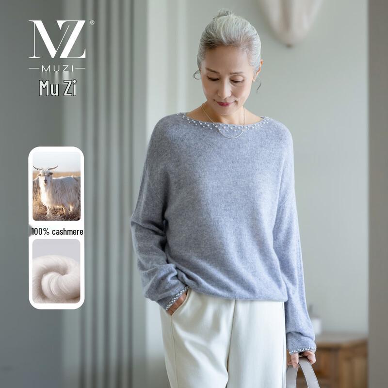 Mu Zi Women s 100% Cashmere Round Neck Sweater One Size
Mu Zi Women s 100% Cashmere Round Neck Sweater One Size