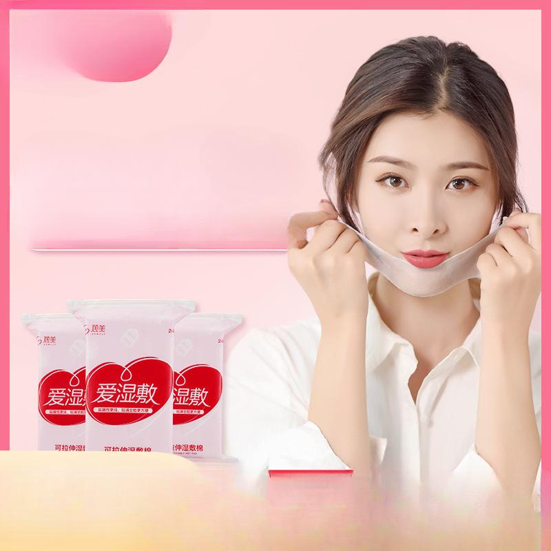 Three-in-one Wet Compress CottonAll-cotton Open-hole Facial Makeup Cotton Light and Stretchable Cotton Sheet 240 pieces
Three-in-one Wet Compress CottonAll-cotton Open-hole Facial Makeup Cotton Light and Stretchable Cotton Sheet 240 pieces