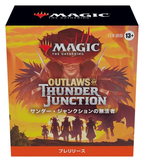 The Gathering MTG Outlaws of Thunder Junction Prerelease Pack Japanese Wizards of the Coast Magic
The Gathering MTG Outlaws of Thunder Junction Prerelease Pack Japanese Wizards of the Coast Magic