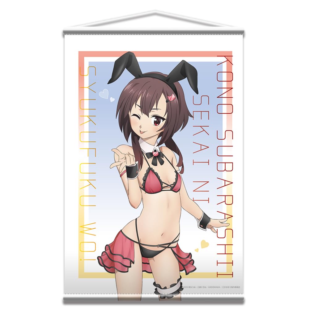 Blessing on this Wonderful 3 B2 Tapestry Bunny Swimsuit Megumin KonoSuba God s World! Ver.
Blessing on this Wonderful 3 B2 Tapestry Bunny Swimsuit Megumin KonoSuba God s World! Ver.