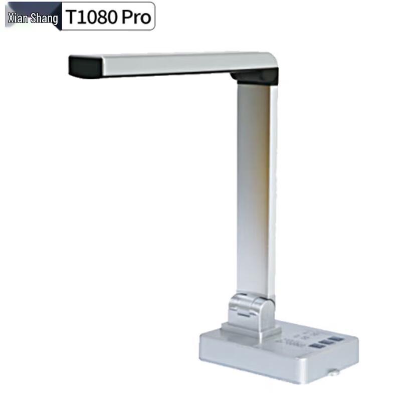 CimFAX T1080 Pro Wireless WiFi Document Camera CN plug (adapter included)
CimFAX T1080 Pro Wireless WiFi Document Camera CN plug (adapter included)