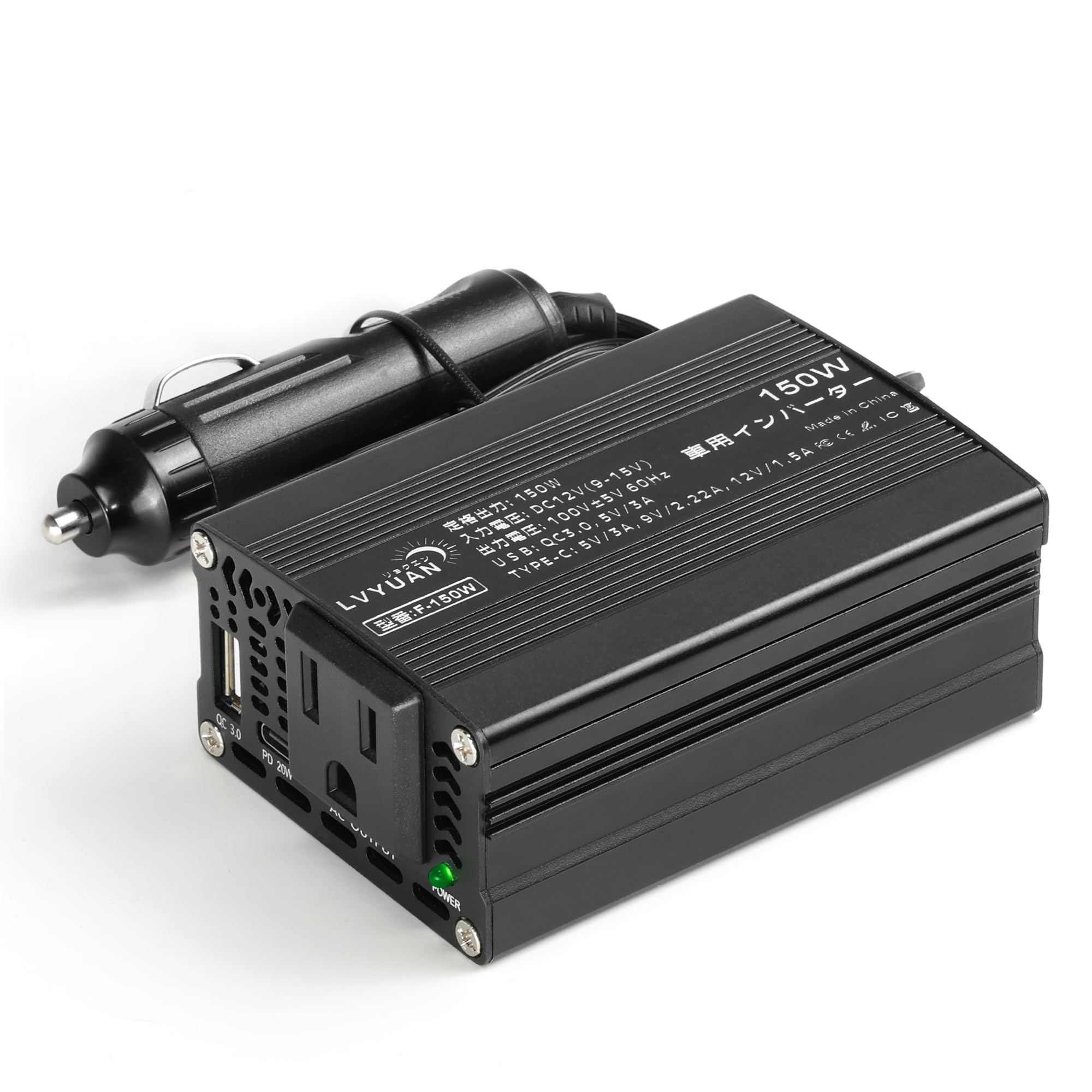 Car Inverter USB-C 20W 150W with USB-C Port, Converts DC12V to AC100V, (150W for 12V Cars, Built-in Fuse)
Car Inverter USB-C 20W 150W with USB-C Port, Converts DC12V to AC100V, (150W for 12V Cars, Built-in Fuse)