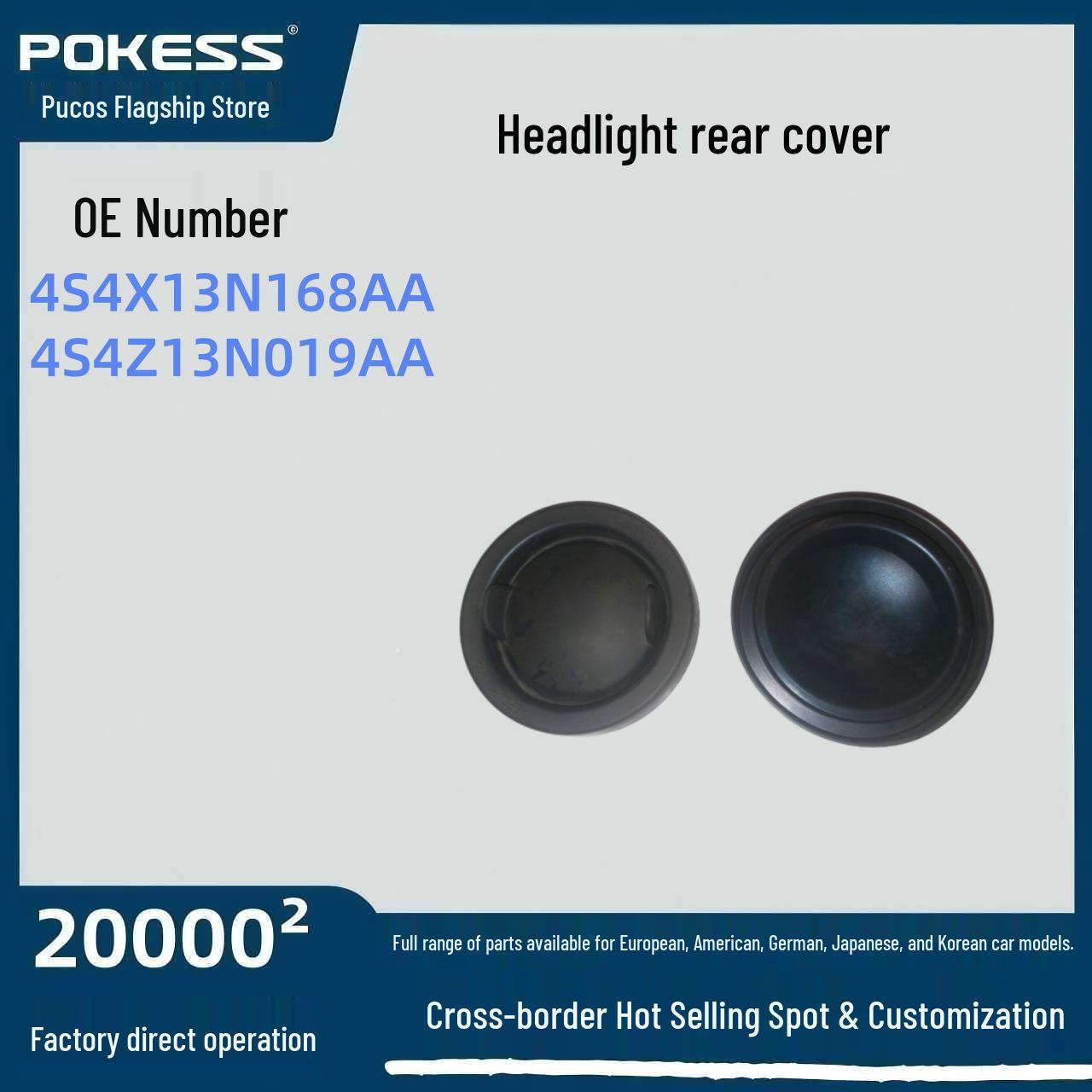 Auto Parts for Ford Edge Headlight Rear Cover Pokess
Auto Parts for Ford Edge Headlight Rear Cover Pokess