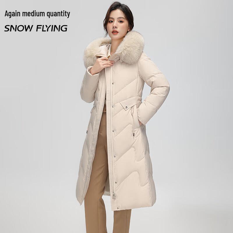 SNOWFLYING Men s Hooded Loose Fit Duck Down Puffer Jacket 4XL
SNOWFLYING Men s Hooded Loose Fit Duck Down Puffer Jacket 4XL