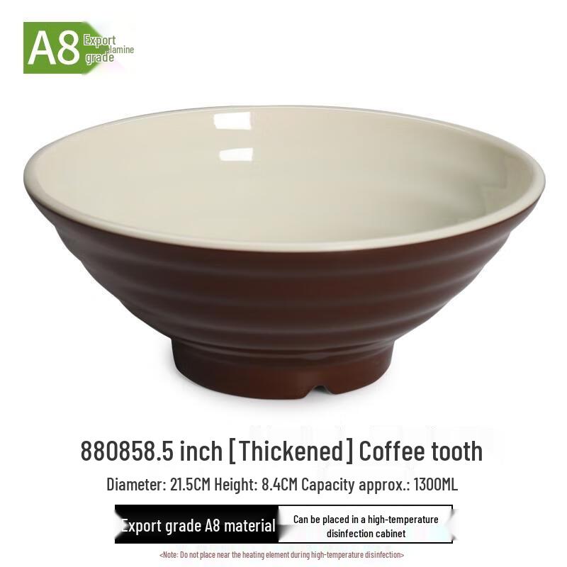 HANDUNYOU Commercial 8.5-inch Melamine-Style Soup Bowl
HANDUNYOU Commercial 8.5-inch Melamine-Style Soup Bowl