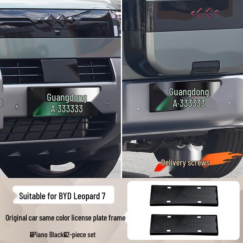 Suitable for BYD Leopard Titanium 7: Full Edge License Plate Frame - New Energy Baking Paint Holder, Traffic Rules Modification Decoration.
Suitable for BYD Leopard Titanium 7: Full Edge License Plate Frame - New Energy Baking Paint Holder, Traffic Rules Modification Decoration.