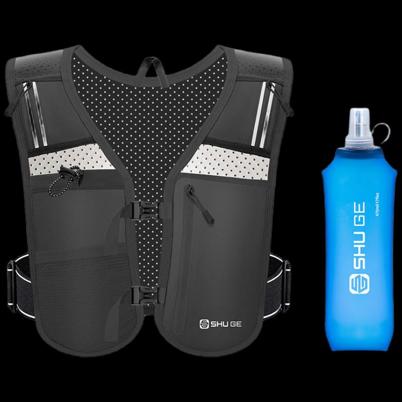 Lightweight Breathable Hydration Vest with Soft Flask
Lightweight Breathable Hydration Vest with Soft Flask