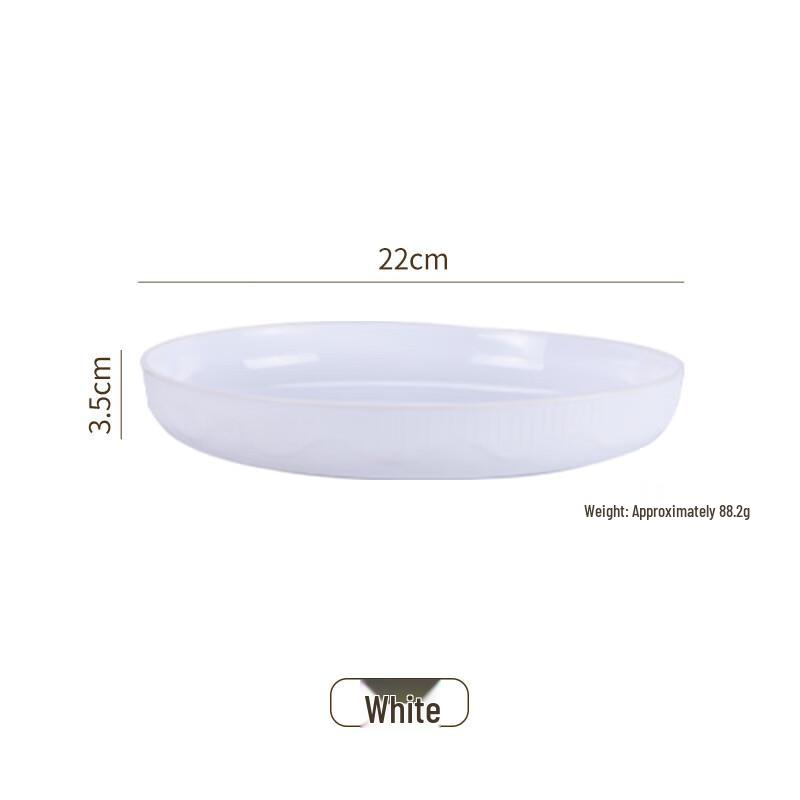 ZISIZ Stainless Steel Round Dining Plates, White (5-Pack)
ZISIZ Stainless Steel Round Dining Plates, White (5-Pack)