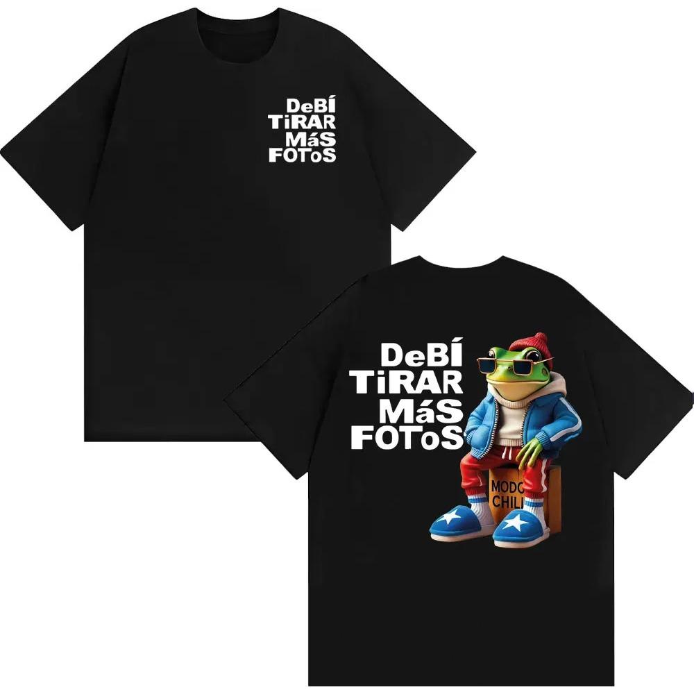 Bad Bunny Debi Tirar Mas Fotos DTMF Album Tour T Shirt Unisex Harajuku High Street T-shirts Men Summer Tops O-Neck T Shirts S
Bad Bunny Debi Tirar Mas Fotos DTMF Album Tour T Shirt Unisex Harajuku High Street T-shirts Men Summer Tops O-Neck T Shirts S