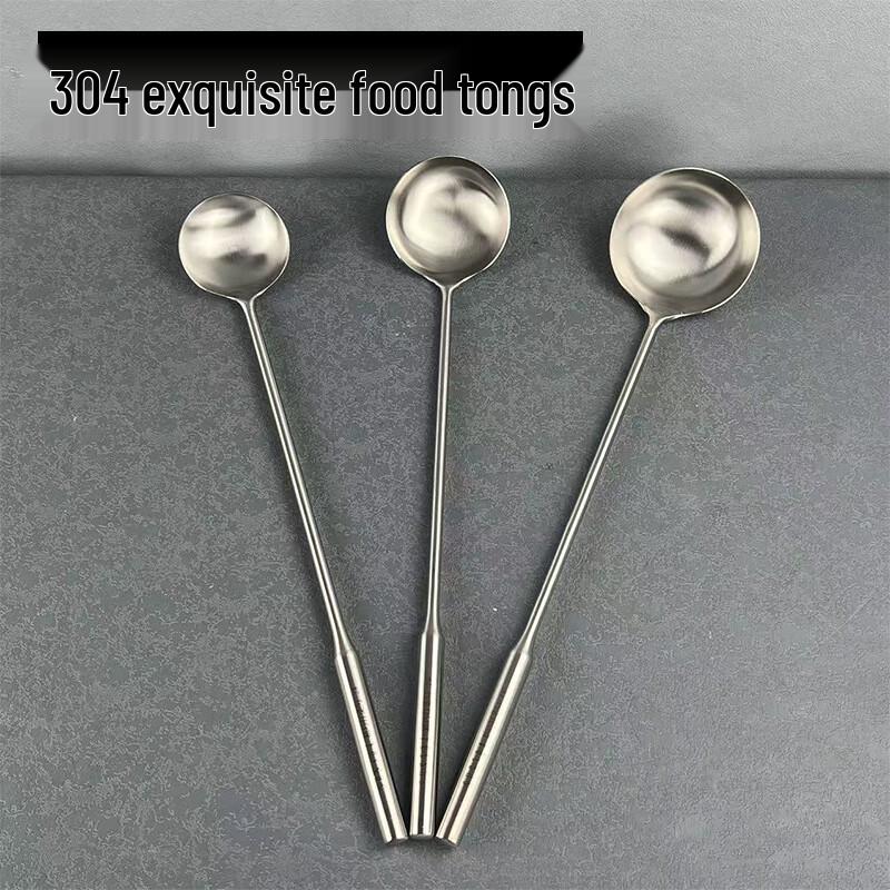 Pinmoya 304 Stainless Steel Kitchen Serving Spatula
Pinmoya 304 Stainless Steel Kitchen Serving Spatula