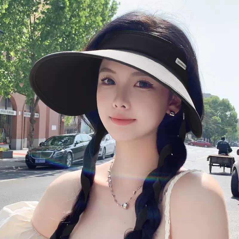 Extended brim UV sunscreen hat women s new summer sunshade UV protection empty top hat full face sun hat Adult average size
Extended brim UV sunscreen hat women s new summer sunshade UV protection empty top hat full face sun hat Adult average size