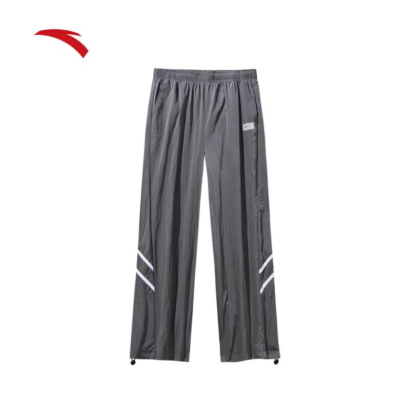 Anta Yadan Wind Woven Winter Training Pants XL
Anta Yadan Wind Woven Winter Training Pants XL