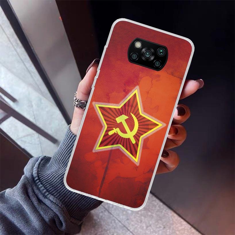 Russian Stalin Ussr Communism Phone Case for Xiaomi Poco F7 Ultra X7 X6 X5 Pro X4 Gt M8 M7 Redmi 15 15C 13 13C 12 12C Soft Cover Xiaomi Poco X6
Russian Stalin Ussr Communism Phone Case for Xiaomi Poco F7 Ultra X7 X6 X5 Pro X4 Gt M8 M7 Redmi 15 15C 13 13C 12 12C Soft Cover Xiaomi Poco X6