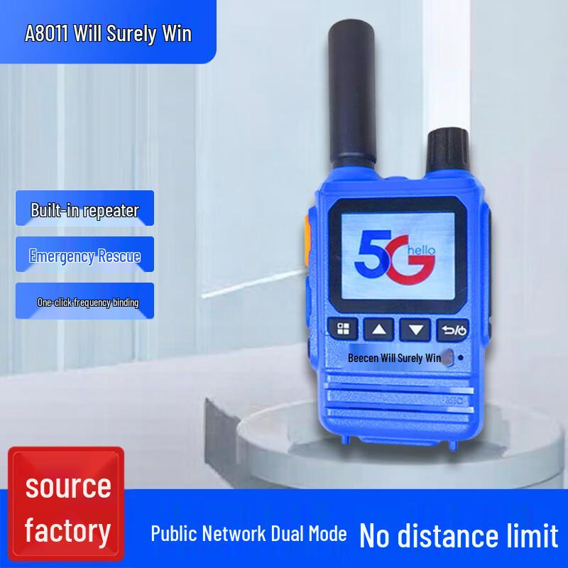 Zhan Bisheng A8011 Dual-Mode Public Network Walkie-Talkie (CN version)
Zhan Bisheng A8011 Dual-Mode Public Network Walkie-Talkie (CN version)