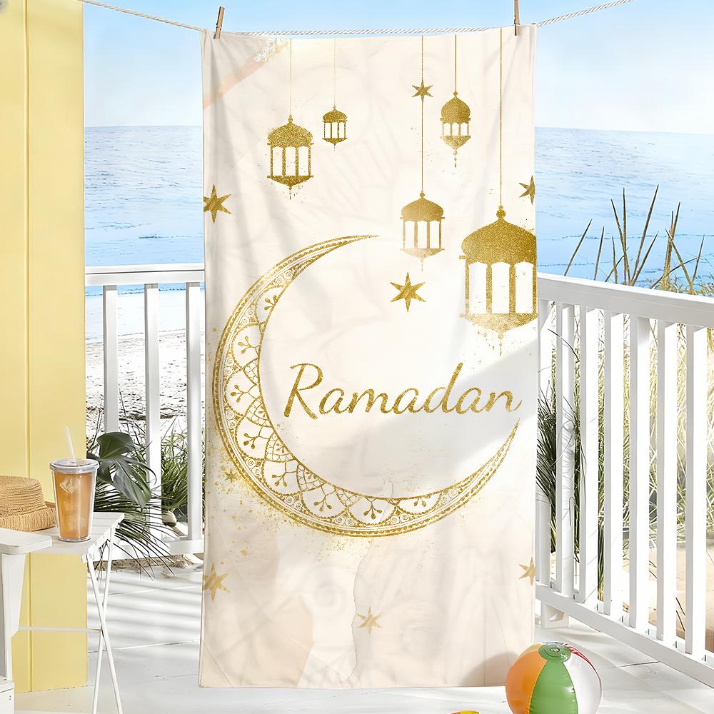 Ramadan Kareem Towel Soft Pool Gift For Travel Gym Shower Camping Quick Dry Sports Large Beach Towels W40*H60(CM)
Ramadan Kareem Towel Soft Pool Gift For Travel Gym Shower Camping Quick Dry Sports Large Beach Towels W40*H60(CM)