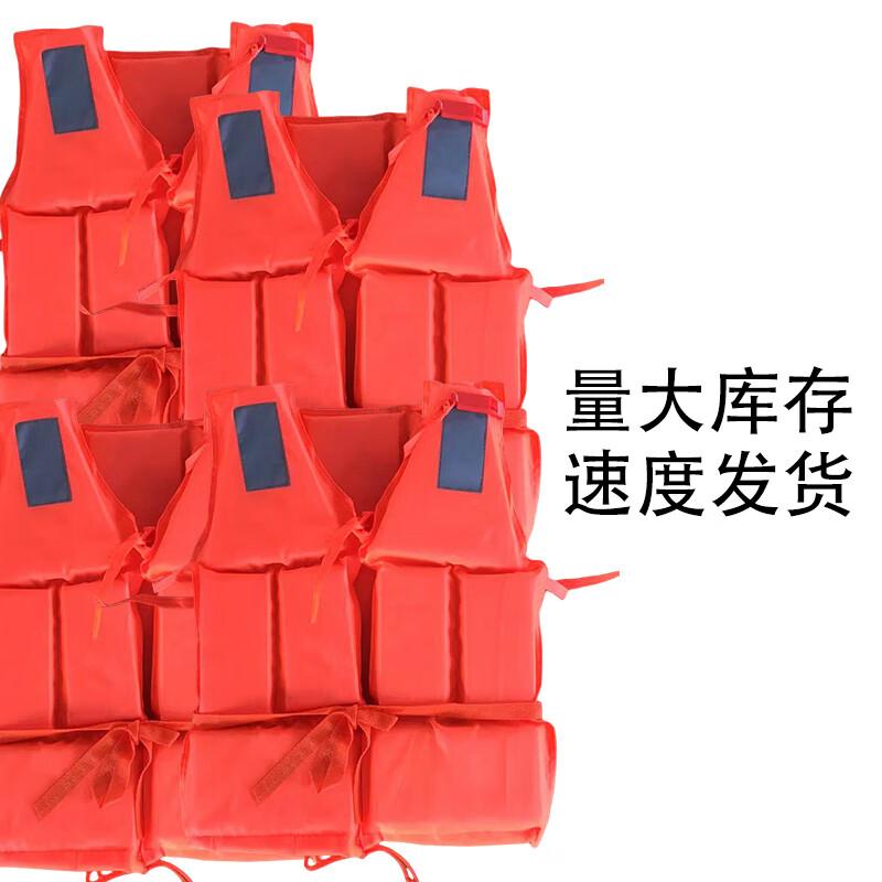 Fengchi Water Rescue Emergency Buoyancy Kit
Fengchi Water Rescue Emergency Buoyancy Kit