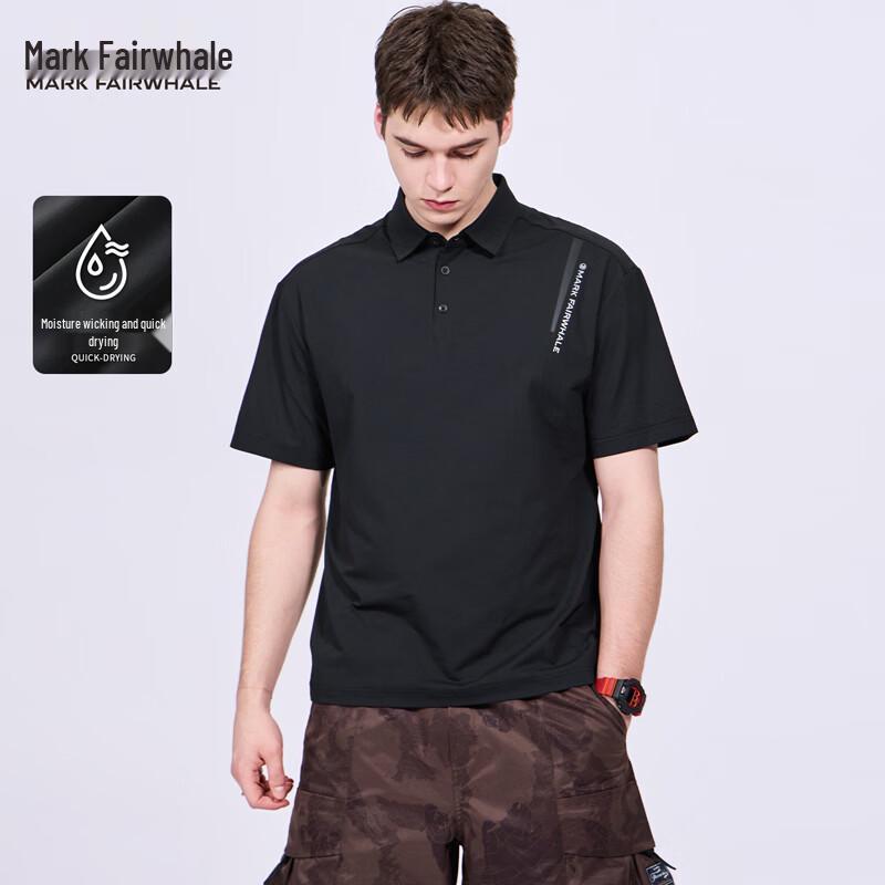 Mark Fairwhale Men s Quick-Dry Polo T-Shirt 170/M
Mark Fairwhale Men s Quick-Dry Polo T-Shirt 170/M