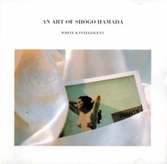 CD INSTRUMENTAL HARUKI MINO OTHERS WhiteIntelligentseries IV Hamadas ALCA49 Japan Japanese PopRock Used
CD INSTRUMENTAL HARUKI MINO OTHERS WhiteIntelligentseries IV Hamadas ALCA49 Japan Japanese PopRock Used