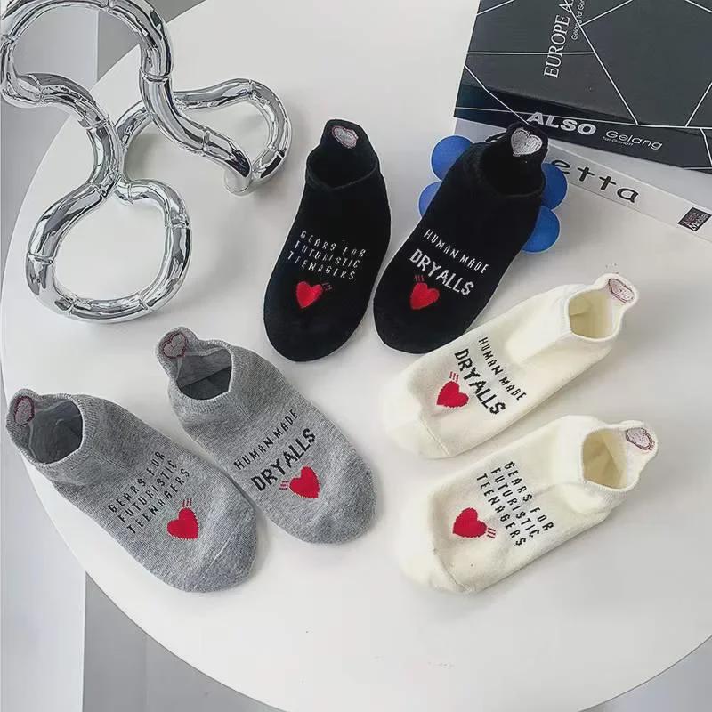 Носки-лодочки Fashion MD Love Heel с вышивкой - черные, белые и серые короткие хлопковые носки-трубы для мужчин и женщин One Size чёрный
Носки-лодочки Fashion MD Love Heel с вышивкой - черные, белые и серые короткие хлопковые носки-трубы для мужчин и женщин One Size чёрный