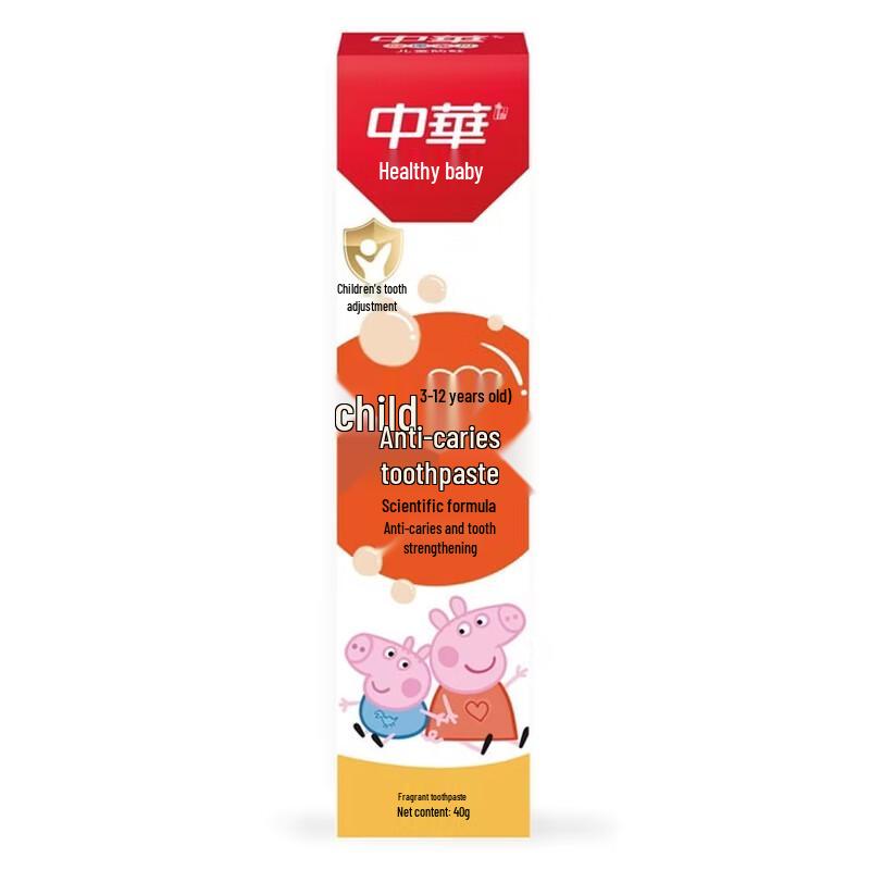 Zhonghua Kids Anti-Cavity Toothpaste Orange Flavor 40g
Zhonghua Kids Anti-Cavity Toothpaste Orange Flavor 40g