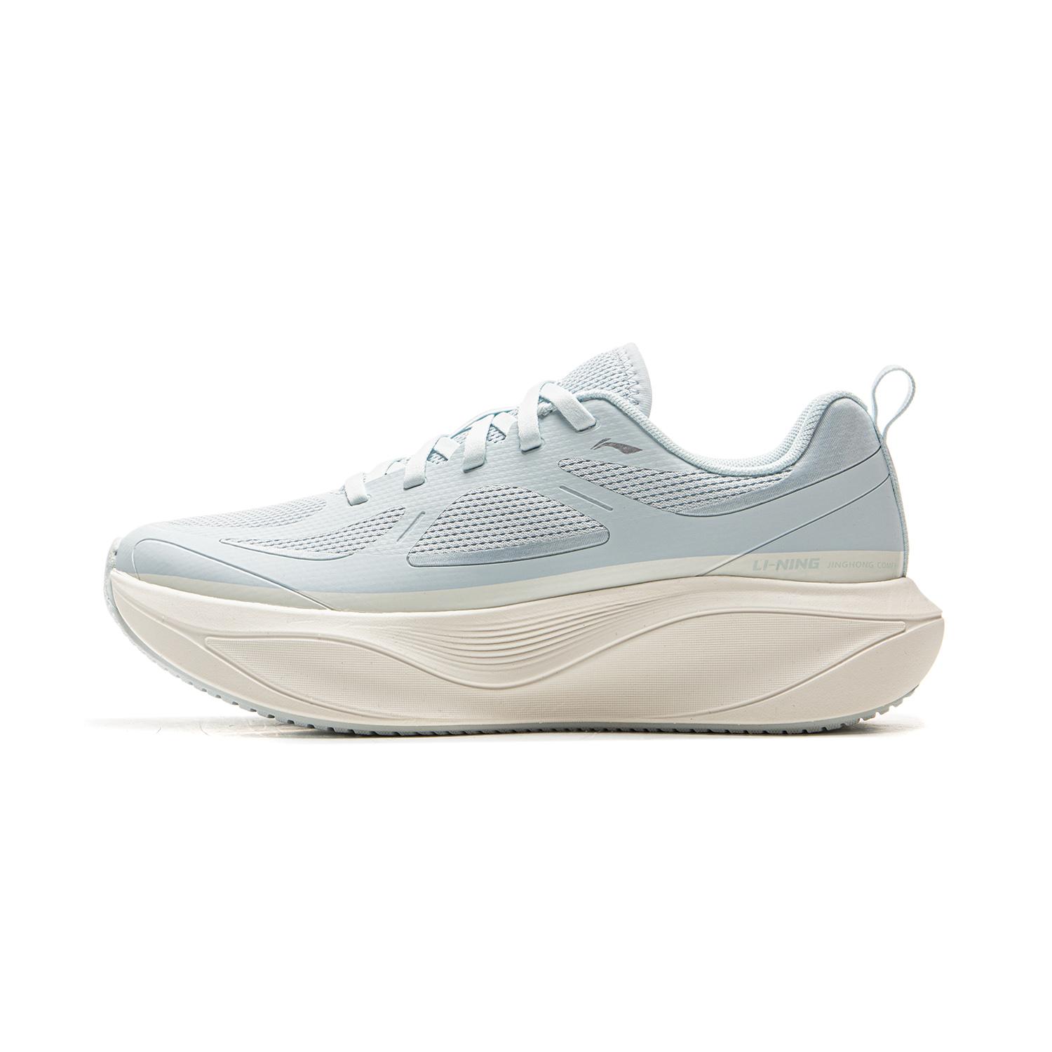 Li Ning Cushioning Slip Resistant Abrasion Resistant Support Lightweight Low top Running Shoes Women s Blue ARHV024-5 36
Li Ning Cushioning Slip Resistant Abrasion Resistant Support Lightweight Low top Running Shoes Women s Blue ARHV024-5 36