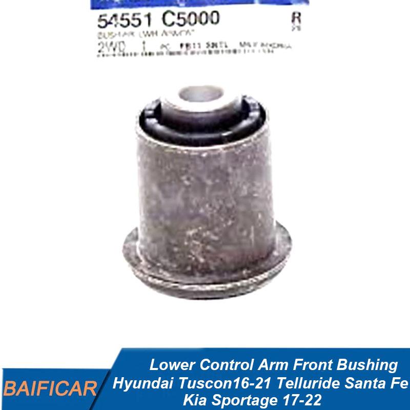 New Lower Control Arm Front Bushing 54551C5000 For Hyundai Tuscon16-21 Telluride Santa Fe 15-20 Kia Sportage 17-22
New Lower Control Arm Front Bushing 54551C5000 For Hyundai Tuscon16-21 Telluride Santa Fe 15-20 Kia Sportage 17-22