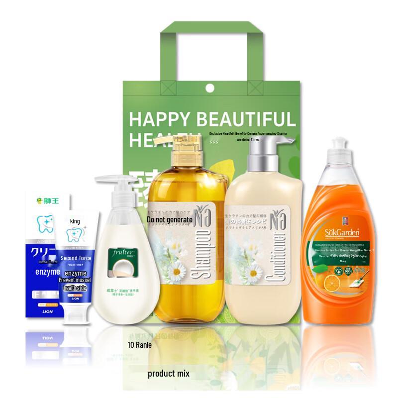 Подарочный набор Walch с ароматом свежести на Праздник середины осени
Подарочный набор Walch с ароматом свежести на Праздник середины осени