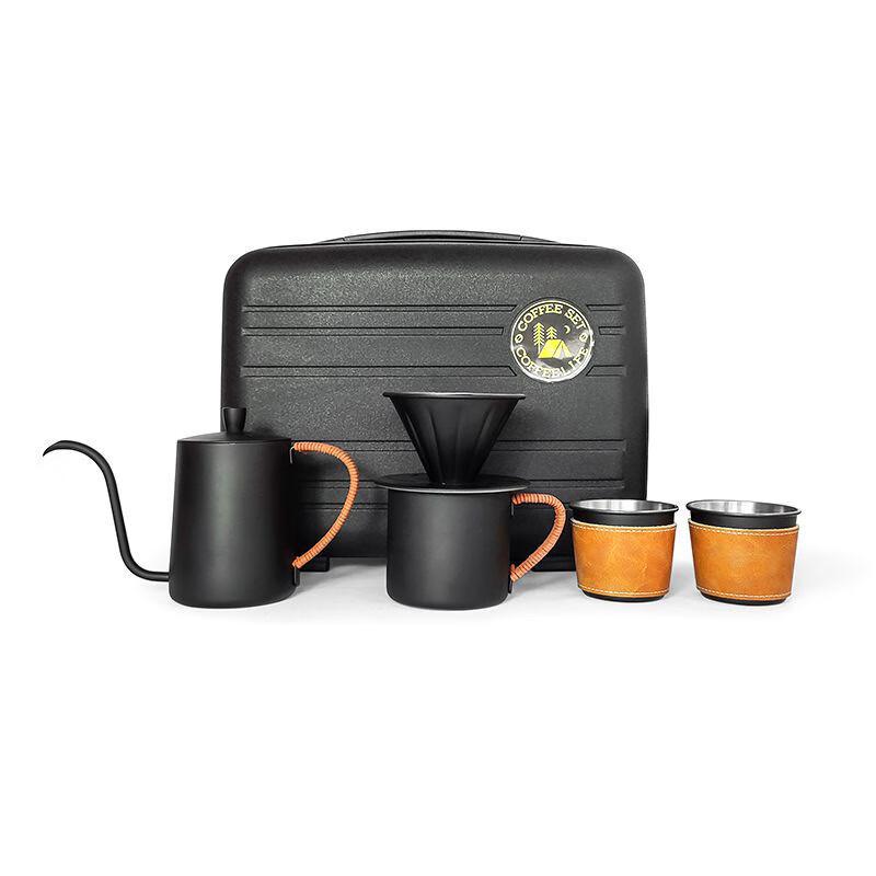 Jingxun Pour-Over Coffee Travel Set
Jingxun Pour-Over Coffee Travel Set