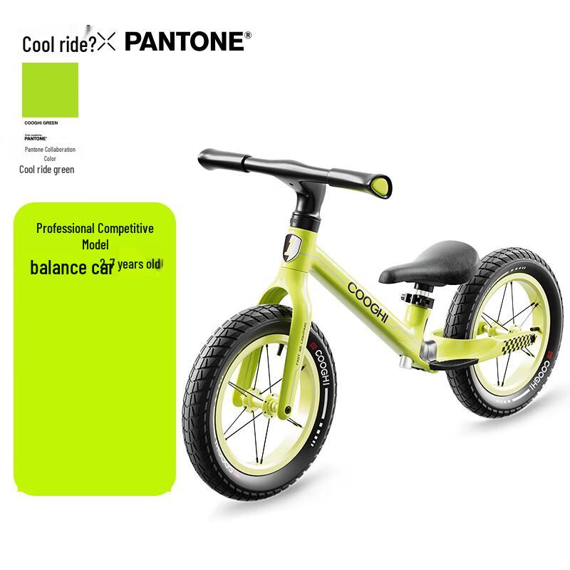 Cooghi S5 Kids Professional Balance Bike
Cooghi S5 Kids Professional Balance Bike