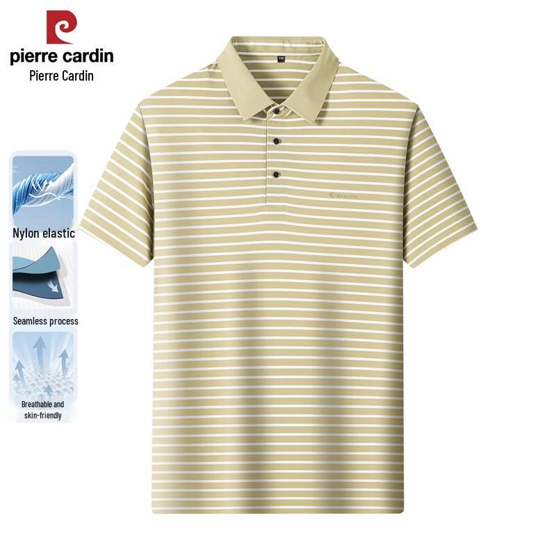 Pierre Cardin Men s Striped Stretch Polo Shirt 2XL
Pierre Cardin Men s Striped Stretch Polo Shirt 2XL