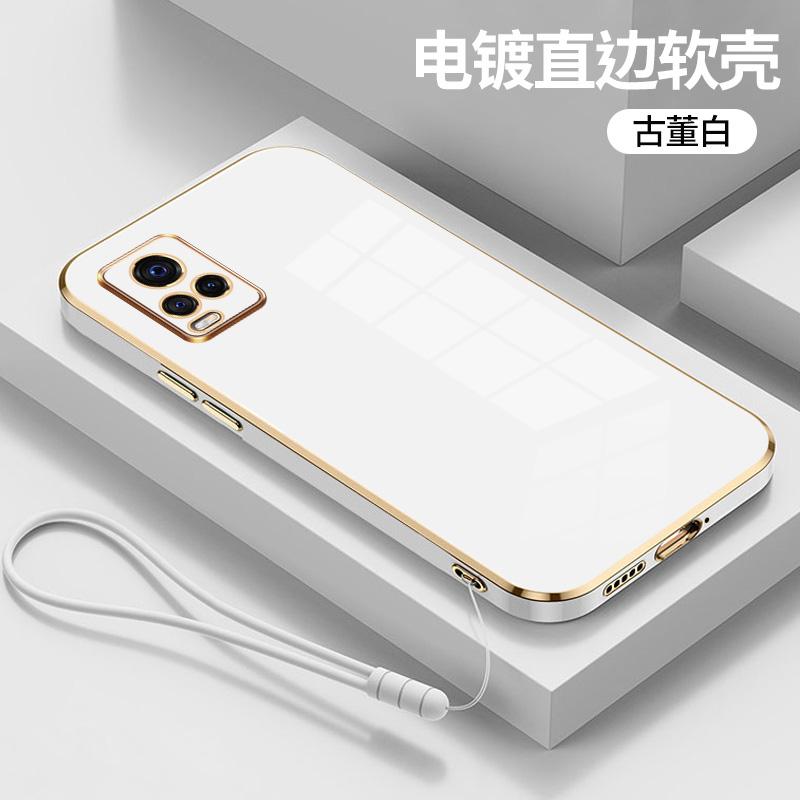 Для vivo v21 чехол Роскошный квадратный чехол Vivo V20 Pro для телефона vivo V20 V21 v21e 5G противоударный силиконовый чехол V2025 V2024 задняя крышка For vivo V20&Case & Strap
Для vivo v21 чехол Роскошный квадратный чехол Vivo V20 Pro для телефона vivo V20 V21 v21e 5G противоударный силиконовый чехол V2025 V2024 задняя крышка For vivo V20&Case & Strap