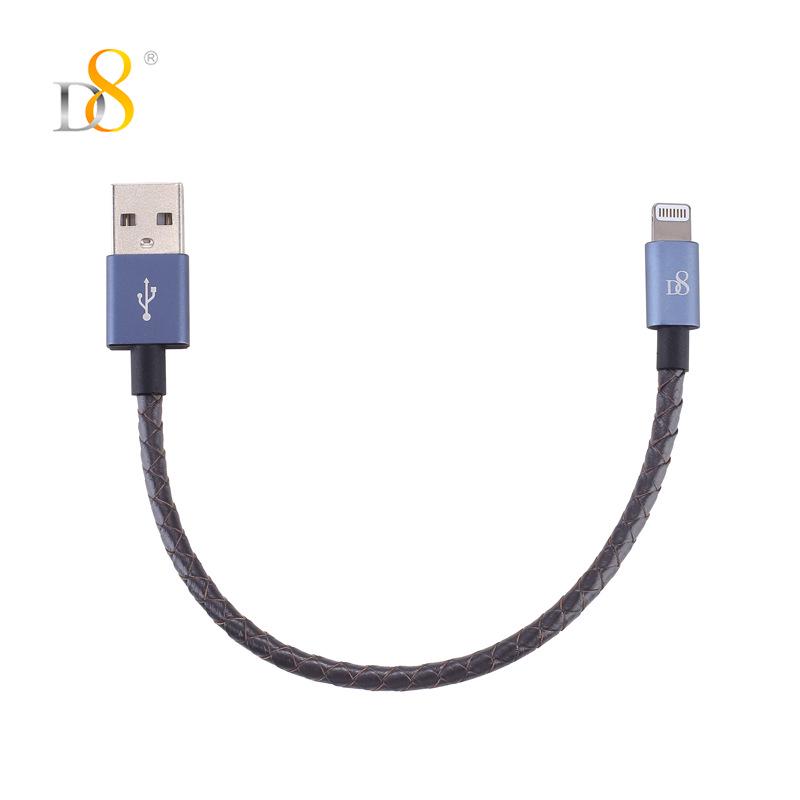 Genuine Leather MFi Certified D8 Apple Data Cable for iPhone 14/14 Pro/Max – 0.15m Durable Cable
Genuine Leather MFi Certified D8 Apple Data Cable for iPhone 14/14 Pro/Max – 0.15m Durable Cable