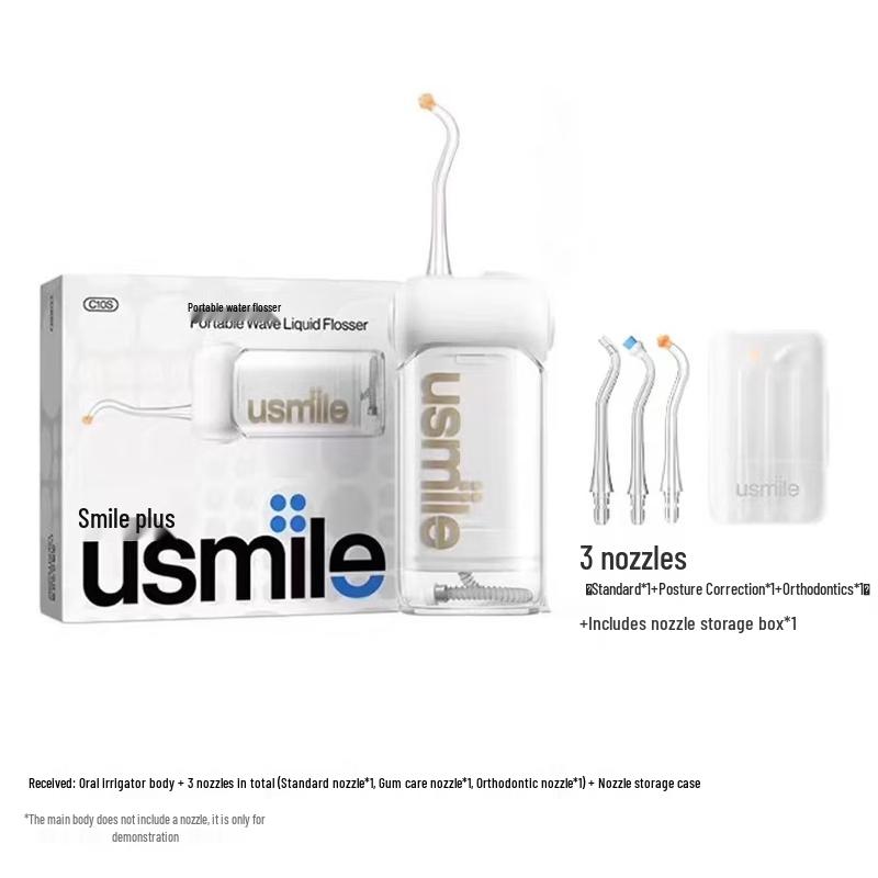Usmile C10s Portable Water Flosser CN plug (adapter included)
Usmile C10s Portable Water Flosser CN plug (adapter included)