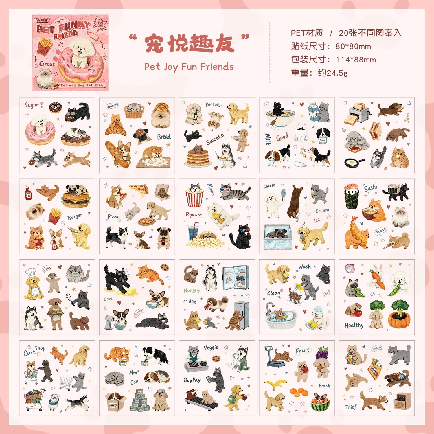 Cute Pet Themed 20/80 Sheets Die Cut Stickers Book Retro Cartoon Handmade Decoration Scrapbooking Phone Case Material
Cute Pet Themed 20/80 Sheets Die Cut Stickers Book Retro Cartoon Handmade Decoration Scrapbooking Phone Case Material