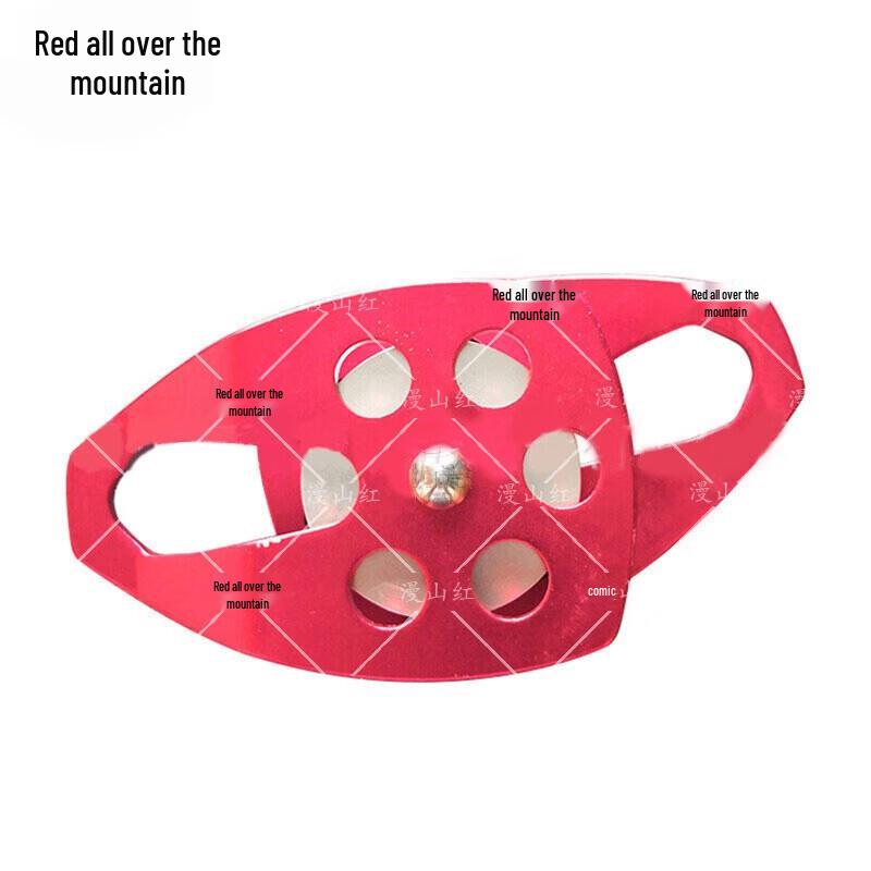 Multi-functional Climbing Single Pulley
Multi-functional Climbing Single Pulley