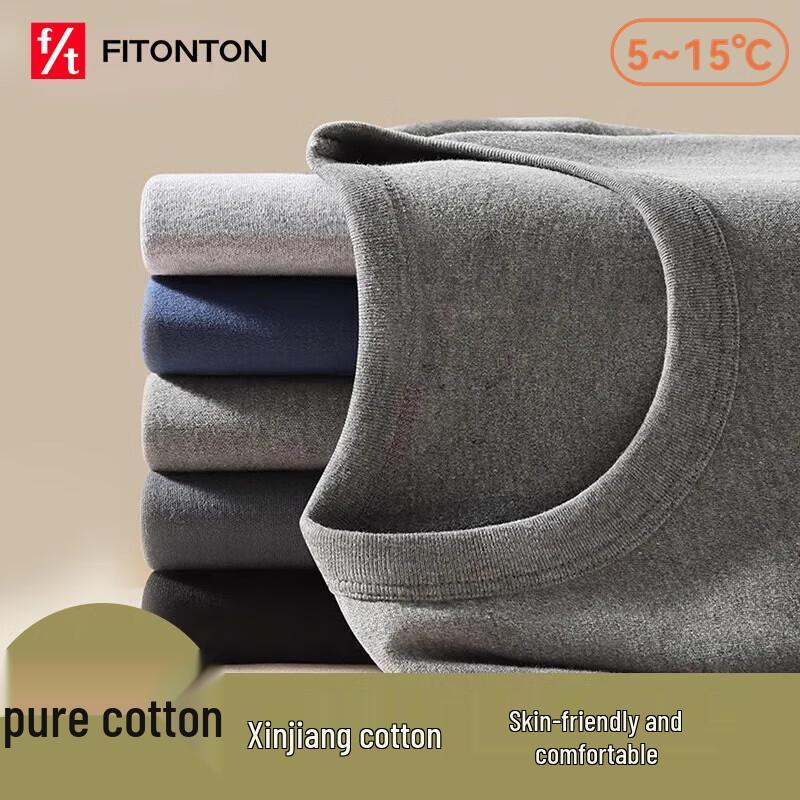 Мужской термокомплект из чистого хлопка FitonTon 2XL
Мужской термокомплект из чистого хлопка FitonTon 2XL