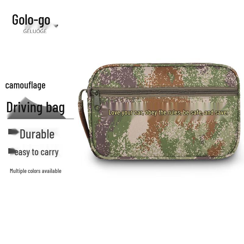 Geluoge Camouflage Driving Briefcase
Geluoge Camouflage Driving Briefcase