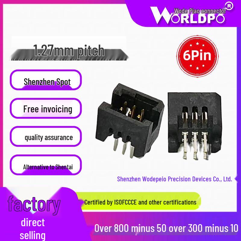 TFM-103-01-L/S-D-LC/A-K-TR 1.27mm Male Board-to-Board Connector, 2 Rows, 6-Pin Straight Plug
TFM-103-01-L/S-D-LC/A-K-TR 1.27mm Male Board-to-Board Connector, 2 Rows, 6-Pin Straight Plug
