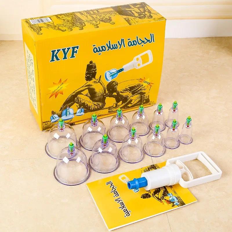 12/24Pcs Jar Vacuum Cupping Therapy Set with Hand Pump Anti Cellulite Massage Tool for Back Shoulder Leg Pain Relief
12/24Pcs Jar Vacuum Cupping Therapy Set with Hand Pump Anti Cellulite Massage Tool for Back Shoulder Leg Pain Relief