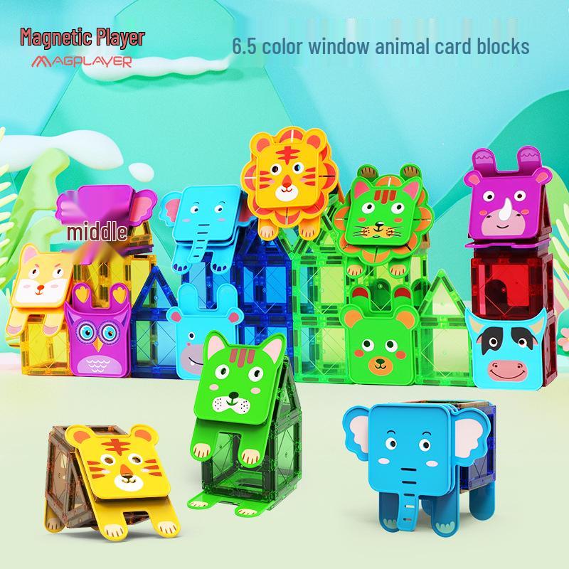 Magic Magnetic Animal Card Tiles 6.5cm - Educational Building Blocks Toy for Kids
Magic Magnetic Animal Card Tiles 6.5cm - Educational Building Blocks Toy for Kids
